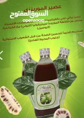  19 مكملات غذائية صحية