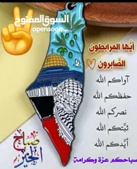  3 شقه صغيره للاجار بسعر قليل