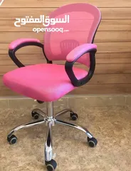  11 عدد 2 ب 45 دينار  كرسي طبي شبك مريح بقاعدة كروم – كرسي طبي شبك مريح بقاعدة كروم