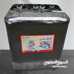  4 غسلات تكوما وكله ال جي 7.5 كيلو ونص ضمان لمده عشر سنين