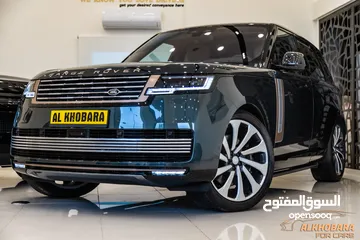  1 Range Rover Vogue Autobiography 2022 Sv original body kit