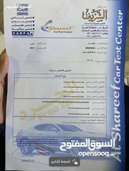  17 للبيع: فولكس فاجن ID.4 كروز Pure Plus موديل 2021 – الأناقة الكهربائية بلون خمري مبهر