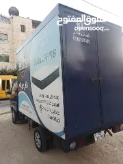  13 كيا بنجو 2010