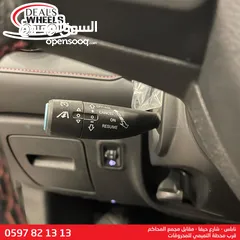  15 MG EHS (PHEV) Plug-in Hybrid  2022