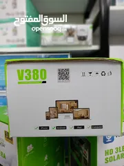  2 CALUS SMART SOLAR CAMERA VC9