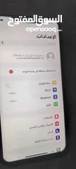  4 11 برو ماكس