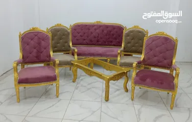  4 صالون تحفه  خشب زان كنبه واربع كراسي قماشه جديده تنجيد ثابت معاه ترابيزه  السعر 5200.       مر