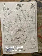  9 قطعة ارض مميزة جدا للبيع في المدينة الرياضية، قرب فندق الارز