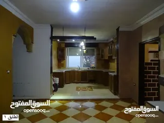  3 بيت مستقل  للبيع في ابو نصير بسعر مغري جدا وقابل للتفاوض للجادين