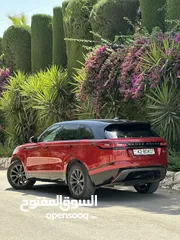  5 Range Rover Velar 2018 وارد الوكالة