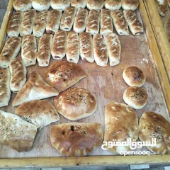  2 معجنات بيت الشام