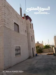  3 منزل طابقين