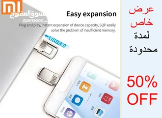  4 فلاش تخزين من ماركة شومي ، يدعم الإتصال بالهاتف منفذ تايب C و للحاسوب USB ، يوجد منه سلفري ورمادي