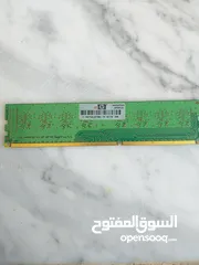  2 رامات كمبيوتر SD