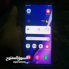  2 سامسونج نوت 20الترا 5g