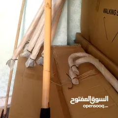  8 عكازات خيزران مستوردات من اندونيسيا مش خيزران مصري