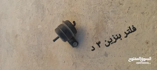  25 قطع بالينو 97