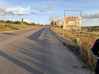  7 دونمين ارض طابوا فلسطنيني عاى الشارع الرئيسي مباشرة طولكرم الراس