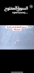  3 ارض مميزة للبيع في جريبا مطلة و مخدومة بالكامل على شارعين و قوشان مستقل