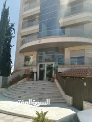  1 شقة في دير غبار مفروشة للأجار السنوي