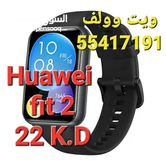  5 ساعات Huawei جديده