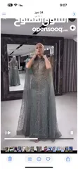  3 فستان موديل السنه