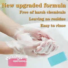  4 حبيبات قطع صابون سفري جيب طبيه جافه علبه صغيره