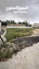  4 قطعة أرض مميزة في دابوق