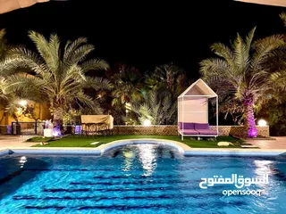  20 شاليه التلال الجوفة