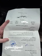  11 سيات ارونا ترخيص 2019 بسعر حرق كاش فقط