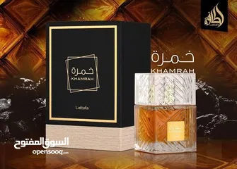  25 عطر اصلي 100%