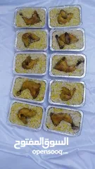  2 وجبات كبسة دجاج توزيع و توصيل
