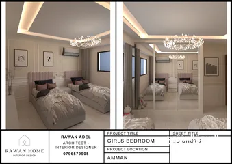  11 مهندسة معمارية ومصممة داخلية