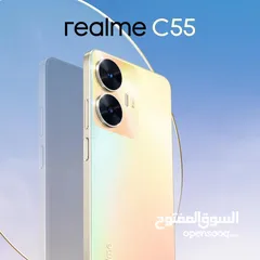  3 عرض خاص : Realme C55 256gb - هاتف جديد - ضمان وكيل سنة بأقل سعر من دكتور فون