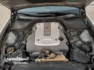  7 إنفنيتي (G25 2012)