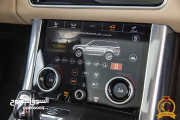  28 Range Rover Sport 2021 Hse Plug in hybrid  Black edition    السيارة وارد المانيا