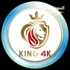  23 اشتراك ZEN 4K  الاشتراك الافضل وجميع الاشتراكات وباقل الاسعار