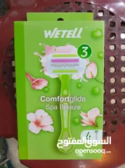  8 عناية فائقة