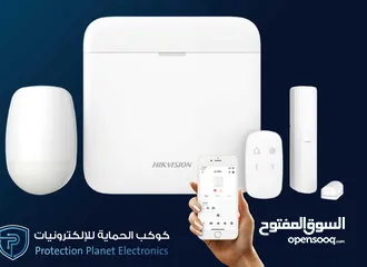  1 جهاز انذار لاسلكي