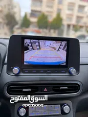  14 ‎هيونداي كونا كهرباء موديل 2022 كلين تايتل خالي من الحوادث جمرك اليوم ترخيص وتأمين سنه كامله