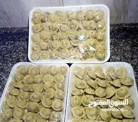  4 كبه وشيشبرك بالذ الوصفات واقل الاسعار