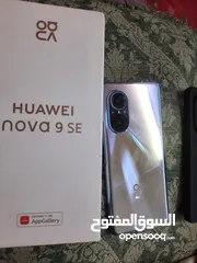  1 للبيع تليفون هواوي nova 9 SE