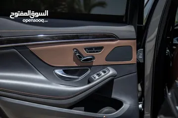  15 مرسيدس  S400h للبيع 2016