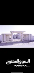  1 بيت فيلا للبيع بسعر مغري