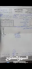  15 منزل علا شارعين  للبيع سوبرديلوكس حي العليمات