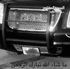  5 صدام بوليسي بقواعدوو جديد