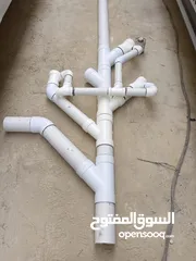  5 plumber Saudi Arabia