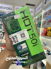  1 ( Hot 50i.  )افضل جهاز وارخص سعر