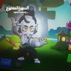  3 براول ستارز