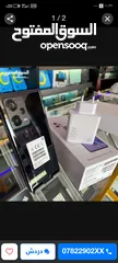  1 ريدمي 12 برو بلس 5G